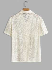 Manfinity RelaxMax 1pc Men's Short Sleeve Solid Color Casual Shirt, Suitable For Summer
