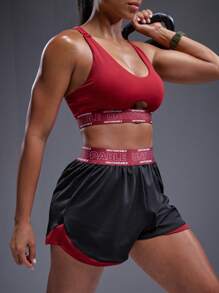 Powerista Contrast Color Splice High Waist Sports Shorts, Summer - Burgundy - View 3