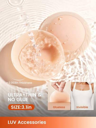 LUVLETTE Reusable Not Sticky Self-Adhesive No-Show Silicone Nipple Covers-Non-Adhesive-Light Beige