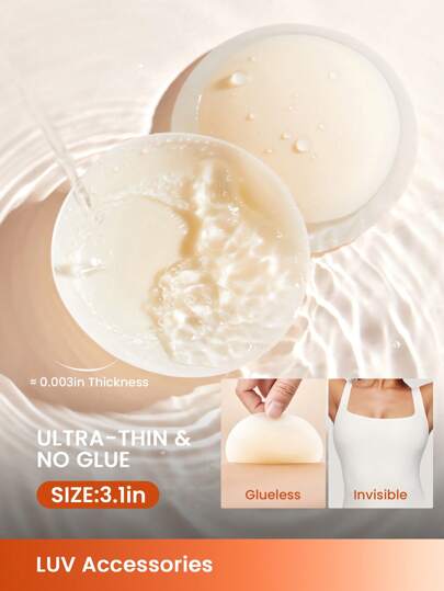 LUVLETTE Reusable Not Sticky Self-Adhesive No-Show Silicone Nipple Covers-Non-Adhesive-Vanilla