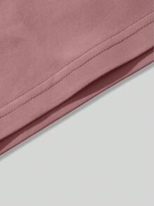 Manfinity Chillmode 男士夏季休闲字母印花图案圆领上衣男士夏季男士T恤 - 粉色 - 查看 5