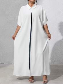 EMERY ROSE 夏季优雅外出上衣休闲白色短袖长款开襟衬衫领超大束腰外衣 - 白色 - 查看 6