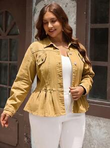 EMERY ROSE 大码休闲日常前扣荷叶边下摆牛仔外套，优雅