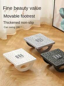 1 件/2 件防滑半圆形桌下脚凳，带摇摆功能，适用于办公室和学校