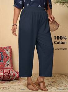 Rusticease 大码女式休闲纯色松紧腰斜口袋裤