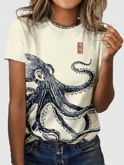 SHEIN LUNE Plus Size Women Octopus Print Round Neck Short Sleeve Casual T-Shirt