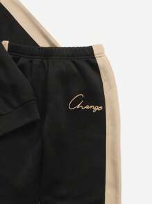 SHEIN Tween Boy Letter Graphic Contrast Side Seam Hoodie & Sweatpants - Khaki - View 3