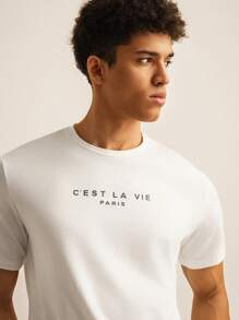 SWAVVY Men Cotton Slogan Graphic Casual Urban Short Sleeve Tee, Boxy Tee, Boyfriend Gift, Summer