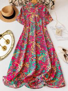 EMERY ROSE Đầm sơ mi dài in họa tiết nhiều màu cỡ lớn cho nữ - Nhiều màu - Xem 2