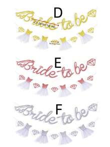 SHEIN 1 pieza de Pancarta con efecto flash, Pancarta de cuentas DIY para fiesta, Pancarta para revelación de género, Pancarta de primer cumpleaños, Pancarta de letras para decoración de fiestas, Decoración de fiesta de novia, Decoración navideña, Día de la Madre, Fiesta de graduación, Decoración interior y exterior - Multicolor - Ver 5