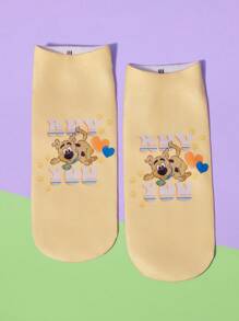 SCOOBY-DOO X SHEIN 1 Pair Cute Cartoon Dog & Heart Pattern Ankle Socks, Comfortable - Multicolor - View 3