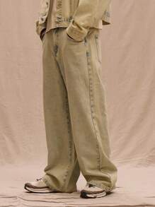 Musero 酸洗宽松牛仔裤仅限春夏街头风格复活节假期