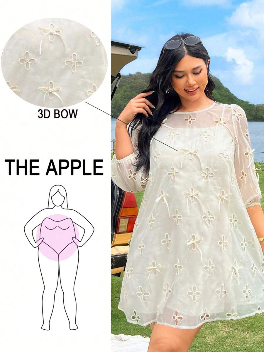 SHEIN EZwear 杏色镂空刺绣大码长袖连衣裙 - 米色 - 查看 1