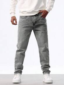 Manfinity Homme 男士纯色口袋休闲百搭牛仔裤 - 淺灰色 - 查看 4