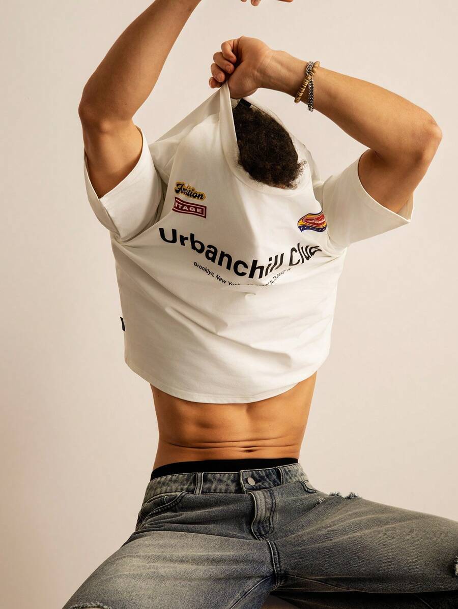 SWAVVY Men's White Cropped Box-Shaped T-Shirt, Summer - White - View 1