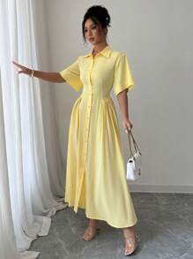 Elenzga 单排扣超长蓬蓬裙，黄色