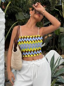 Maria Clara Maia Top de tirantes ajustado de colores múltiples con diseño de rayas, apropiado para el verano - Multicolor - Ver 4