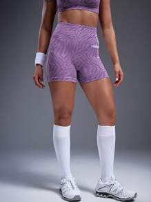 Powerista Women Sports Shorts, Fashionable And Suitable For Summer - Purple - View 6