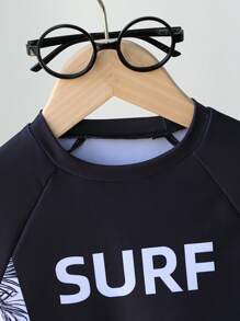 男童时尚棕榈树印花长袖防晒衣和短裤泳衣套装 - 黑與白 - 查看 4