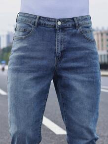 Manfinity Homme Men's Casual Washed Tapered Leg Jeans Men Clothing Jeans - Medium Wash - View 7