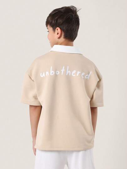 SUMWON 无忧现代街头风格短袖休闲运动青少年男孩夏季运动服都市酷炫校园上衣