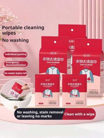 1/2/4-pack våtservetter, fläckborttagningsservetter för kläder, 1 förpackning=20st, bärbar oberoende förpackning Lätt att bära, bekväm för att ta bort fläckar som olja, te, blod, etc., Lämplig för dunjacka, t-shirt, små vita skor, etc.