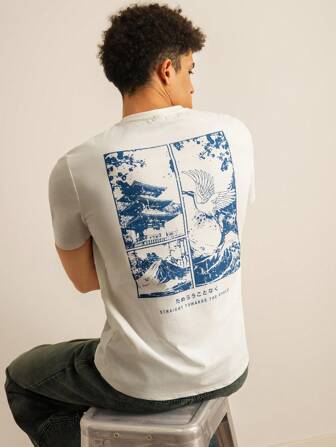 SWAVVY Men T-Shirts Fit Crew Neck Short Sleeve Graphic Tee Casual Funny Summer Polyester