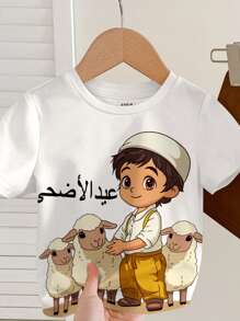 SHEIN Leap Crew 2pcs/Set Young Boy Middle Eastern Casual Stylish Cute Cartoon Sheep Graphic Print Round Neck Short Sleeve T-Shirt & Shorts Set, Suitable For Summer - Multicolor - View 4