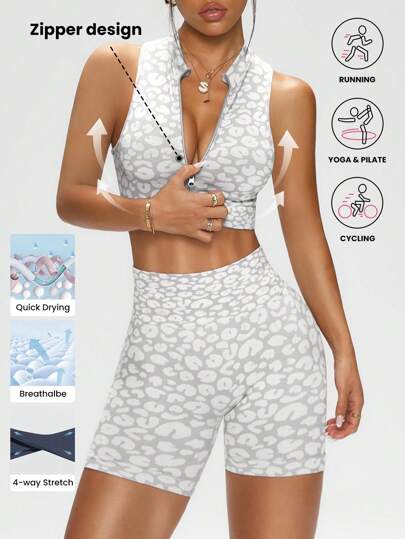 Easithlete 女士豹纹灰白无缝运动背心和短裤套装 女士健身套装