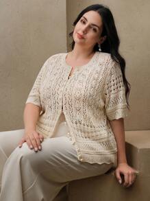 Anewsta 大码女式珍珠纽扣针织开衫 - 杏色 - 查看 1