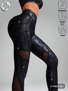 Innovista Glossy Sculpt & Ultra Sexy Sports Bra In Faux Leather Effect With Animal Print,Liquid Shine Elevated Active Bra With Confidence Fit, Luxury Performance,Glossy Sculpt & Ultra Sexy Sports Leggings In Faux Leather Effect With Animal Print , Liquid Shine Elevated Active Pants With Confidence Fit, High-Rice Curve,Mesh Cut Out , Dumbbell Weight,Outdoor,Cycle,Biker,Running,Aerobic Exercise&Cardio,Yoga & Pilates, Boxing,Hiking & Trekking,Tennis&Golf, Machine & Equipment Training Gear, Workout Outfits & Tracksuit, UrbanAthleisure, Fashion ICON,Slay & Sleek , Glow-Feel For Music Festival Set, Street SeXY Fit,Everyday Essential EaZy Wear,TikTokActivewear, Modern Movement,Fall Motivation ,WAG