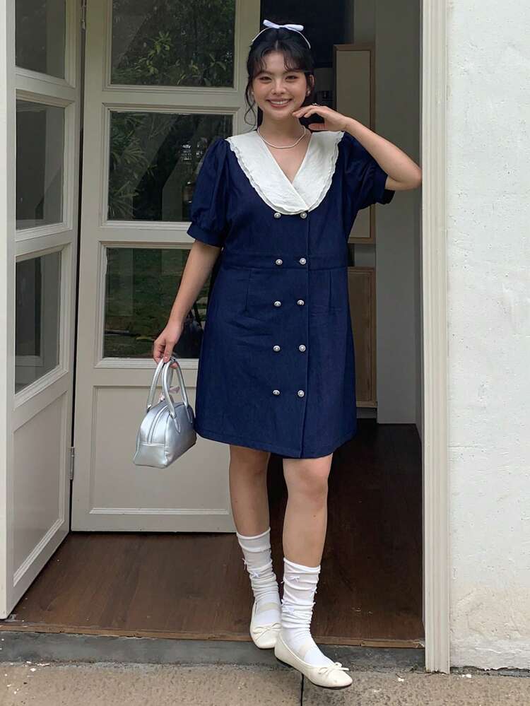 Dazy Plus Plus Size Contrast Color Patchwork Ruffle Collar Double-Breasted Decor Short Sleeve Crop Dress, Mini Dress,Casual Women Dresses