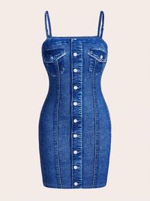 Siren Gaze 女士夏季数码牛仔印花吊带连衣裙 - 藍色 - 查看 1