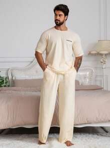 DAZY Men's Letter Print Apricot T-Shirt & Pajama Set, Spring/Summer - Apricot - View 4