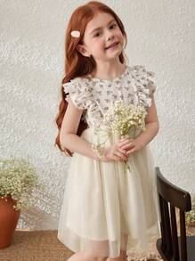 Blossori Young Girls' Apricot Ditsy Floral Contrast Mesh Dress For Vacation - Multicolor - View 4