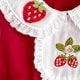 Red and White