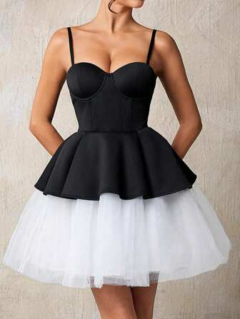 Glamine 女士撞色网眼荷叶边下摆吊带裙，优雅短裙