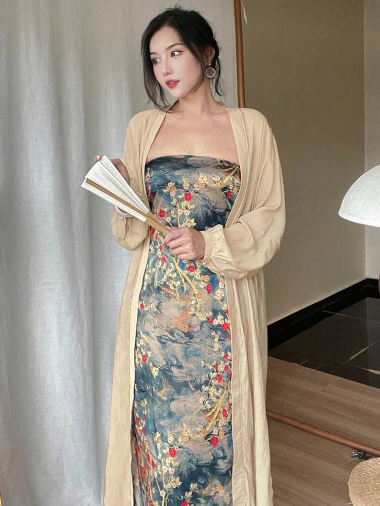 Plus Size 2Pcs Set: Floral Stretch Camisole Dress & Lightweight Cover Up Lounge Sets For Women