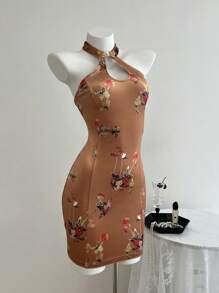 SHEIN Unity Vestido ajustado de mujer de verano con cuello halter de abertura y estampado floral elegante - Naranja - Ver 4