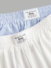 SHEIN EZwear 2 Stücke/Set sommerliche neue gewascheneBaumwoll-Streifen-Loose Hosen