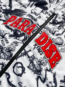 Manfinity EMRG Men's Casual All-Over Print Zip Up Hoodie Sweatshirt - White - View 8