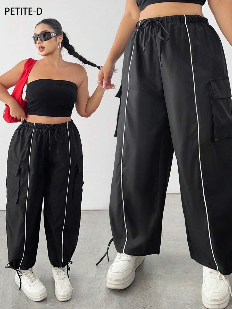 SHEIN PETITE CURVE Plus Size Elastic Waist Drawstring Cargo Pocket Pants With Ribbed Hem, Suitable For Short Stature - Black - View 1