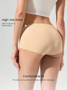 GLOWMODE 2条装 告别尴尬 轻盈透气 弹力无缝 高腰 带海绵垫 三角内裤 日常休闲装 - 杏色 - 查看 3