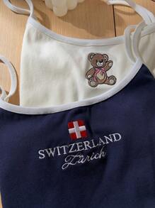 CovetEZ 2件套白色和蓝色刺绣吊带背心，适合夏季的时尚 - 彩色 - 查看 10