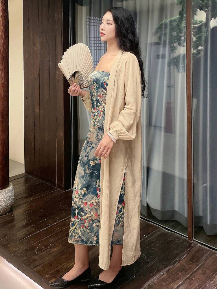 Plus Size 2Pcs Set: Floral Stretch Camisole Dress & Lightweight Cover Up Lounge Sets For Women
