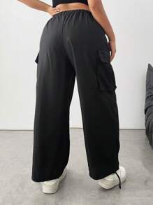 SHEIN PETITE CURVE Plus Size Elastic Waist Drawstring Cargo Pocket Pants With Ribbed Hem, Suitable For Short Stature - Black - View 2