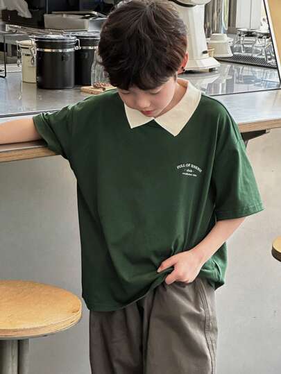 Dazy Kids 青少年男孩大码秋季T恤，返校服装