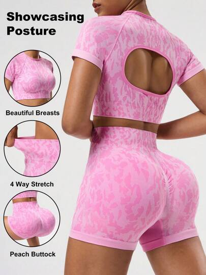 Gameset SHEIN Sport 女士全印花露背短款背心和骑行短裤无缝运动套装女士健身套装