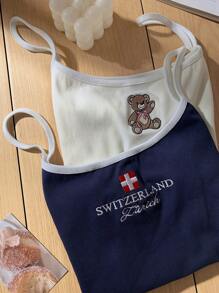 CovetEZ 2件套白色和蓝色刺绣吊带背心，适合夏季的时尚 - 彩色 - 查看 4