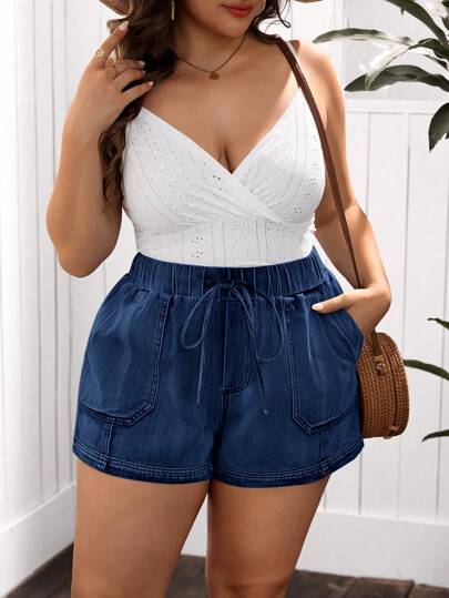 EMERY ROSE 大码宽松水洗牛仔短裤